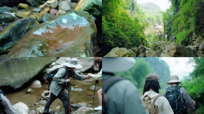 探险徒步旅游
