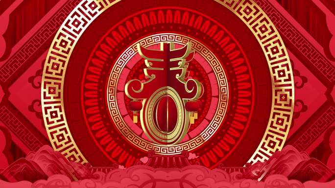 蛇年 2025 春节 舞台 背景