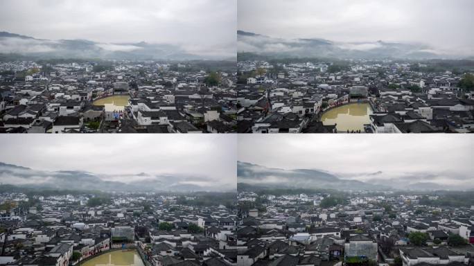 安徽宏村水墨江山