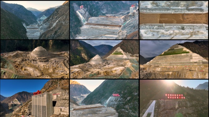 世界第一高坝大渡河流域水库水利水电工程