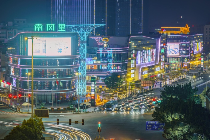 潮州财富中心南风里夜景车流交通延时8K