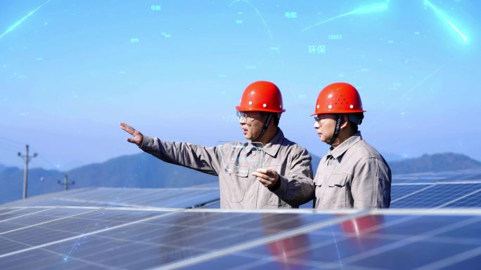 清洁能源光伏科技 新能源 太阳能风能