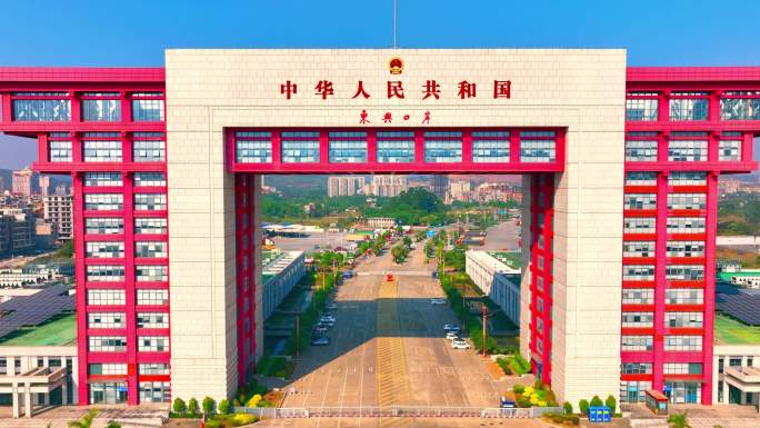 广西东兴口岸越南边境航拍