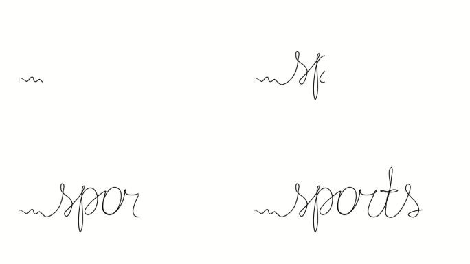 运动文本。单线绘图涂鸦手绘。视频4K物体插图，极简主义手绘草图设计现代新颖。
