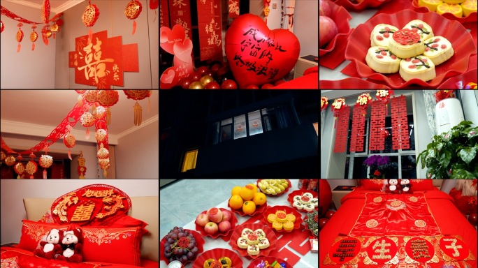 婚房 婚房布置 早生贵子