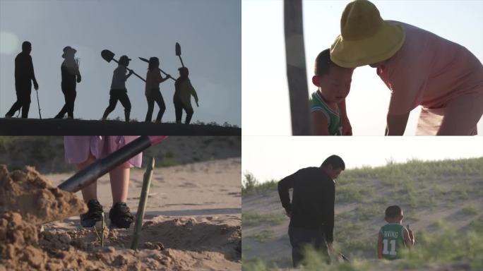 三代人沙漠防沙治沙 孩子教育