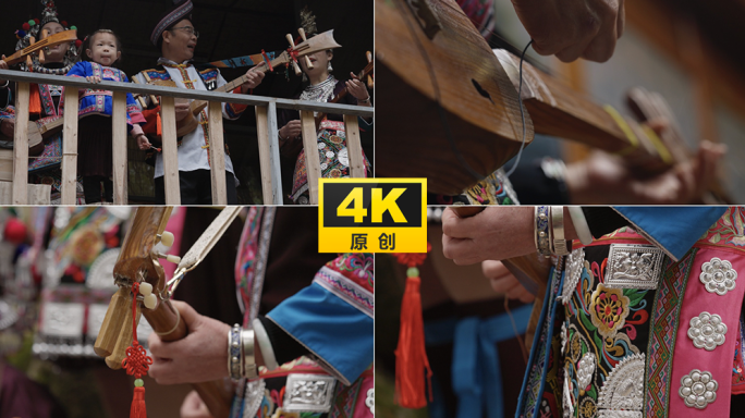 少数民族天琴唱山歌