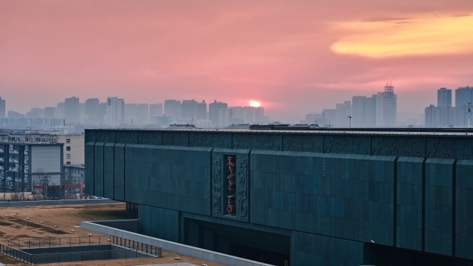 安阳殷墟博物馆新馆素材合集日出晚霞夜景
