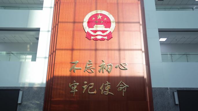 光影变化不忘初心