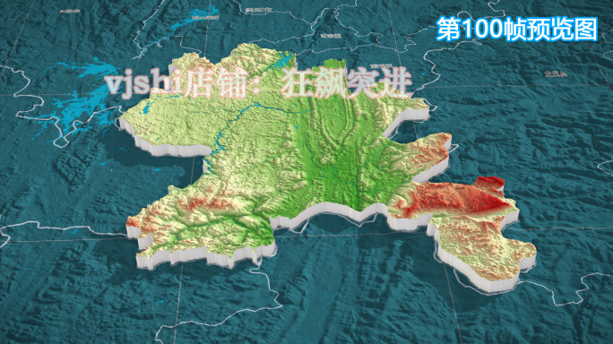 花溪区地图三维立体地形山脉河流暗色写实