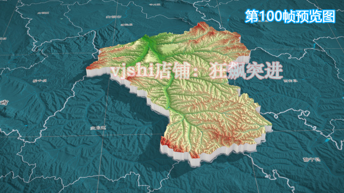 会宁县地图三维立体地形山脉河流暗色写实