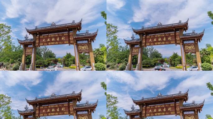 6K西昌地标大石板古村民俗旅游延时摄影