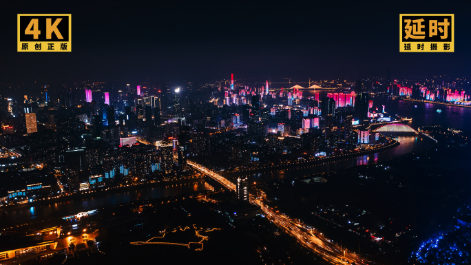 武汉夜景大景硚口区江岸区