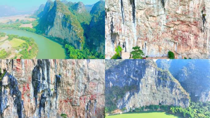 宁明县花山岩画景区航拍