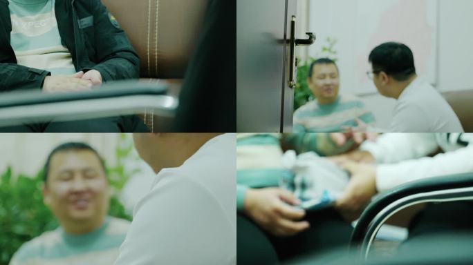 密谋 腐败 送礼 勾结 警示教育