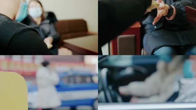 反腐 送礼 警示教育 纪委