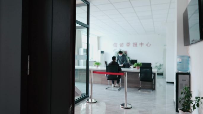 信访 警示教育 反腐 纪委