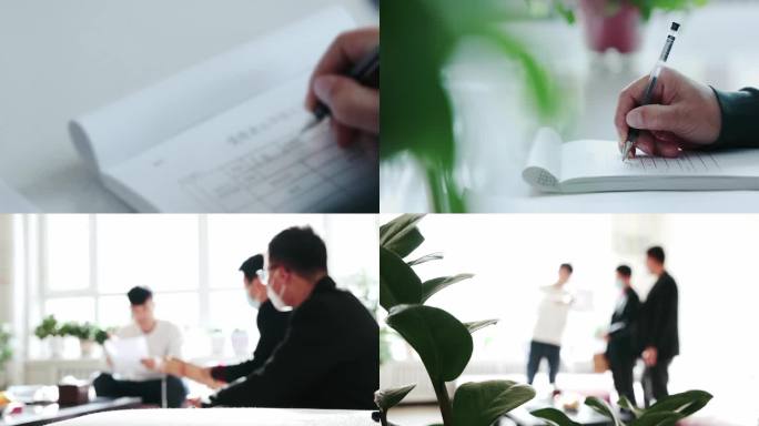 信访 警示教育 反腐 纪委