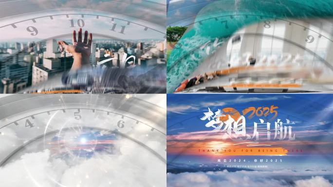回顾翻页相册片头