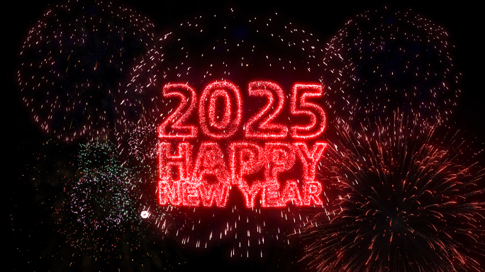 无插件2025蛇年烟花跨年倒计时片头