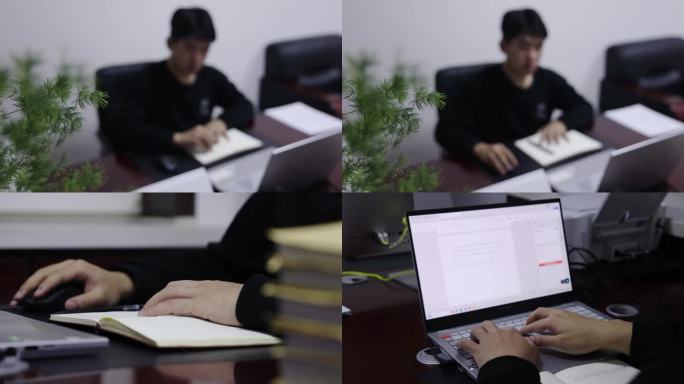 警示教育 曾经努力工作干部