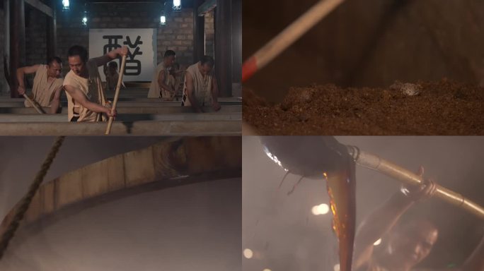 古法酿醋手工酿醋