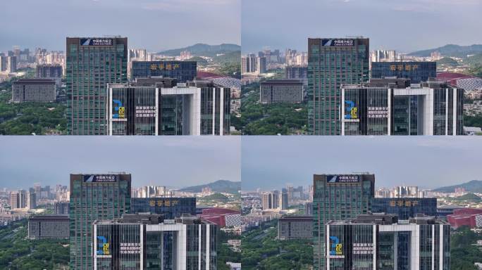 中国南方航空大厦