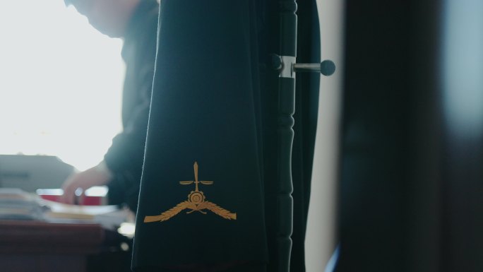 反腐 警示教育 法官工作