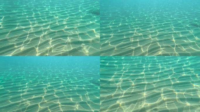 海底的沙底。