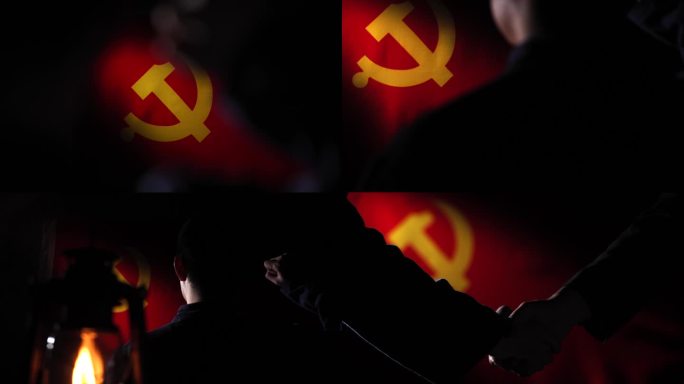 革命时期地下党发展新党员入党宣誓秘密入党