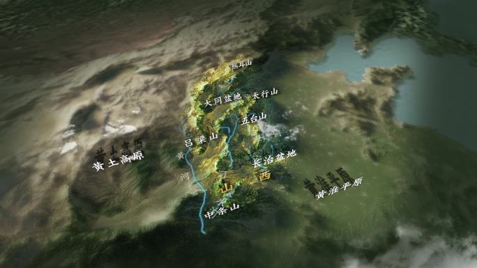 山西山脉丘陵 水系地图AE模板