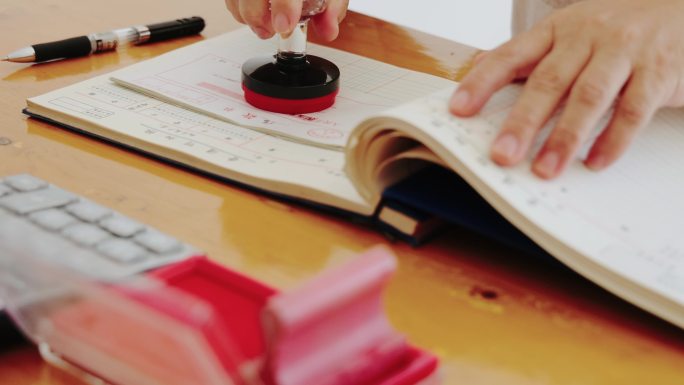 反腐 会计处理帐 警示教育