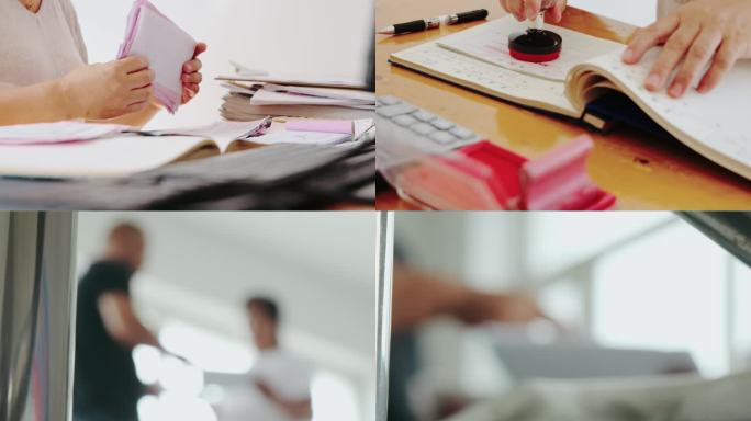 反腐 会计处理帐 警示教育