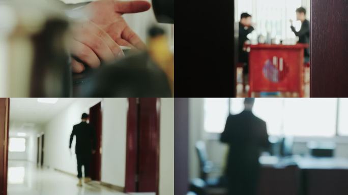 反腐 办公室密谋 暗渡陈仓 警示教育