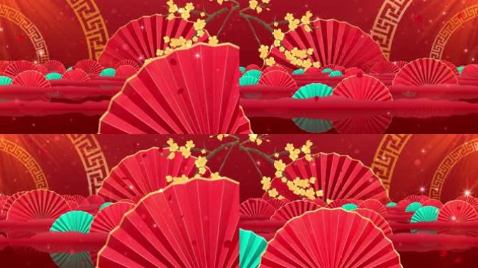 宽屏红色新年晚会开场舞扇子舞v1