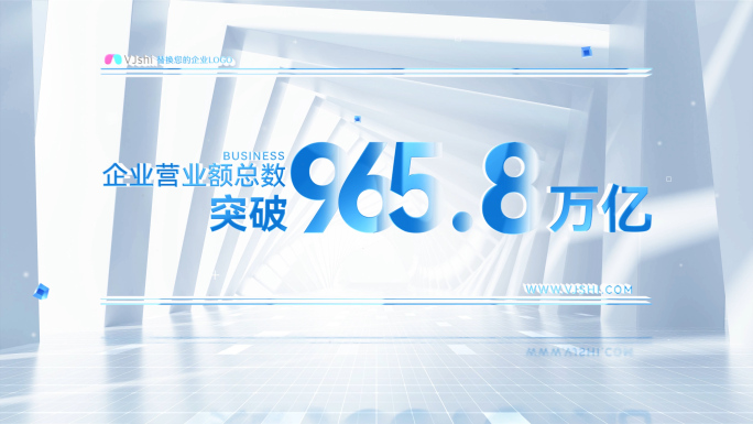 简洁明亮数据文字动画报表ae模板