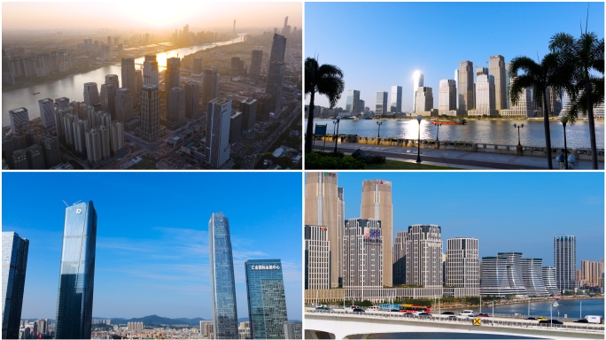 多组广州国际金融城镜头