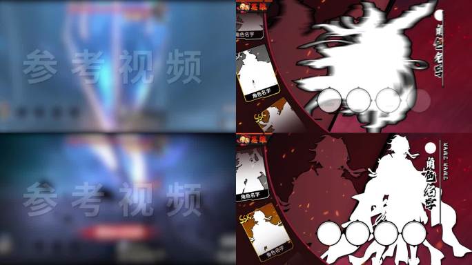 卡牌手游角色卡点展示战斗混剪