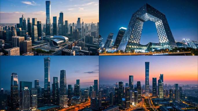 北京首都国贸CBD中国尊央视大楼航拍ai