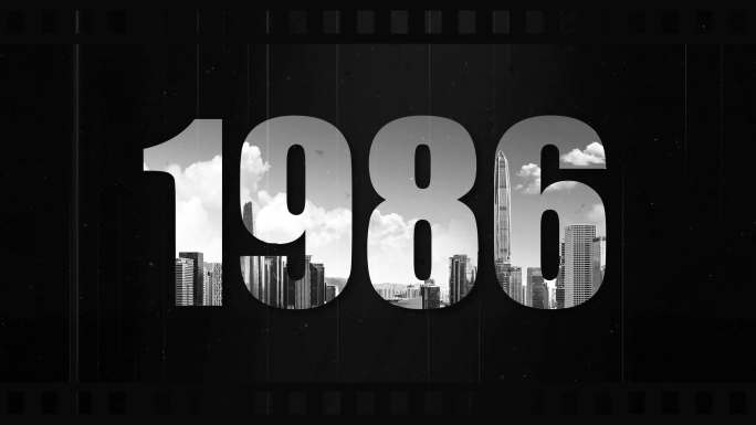 2024时间滚动04