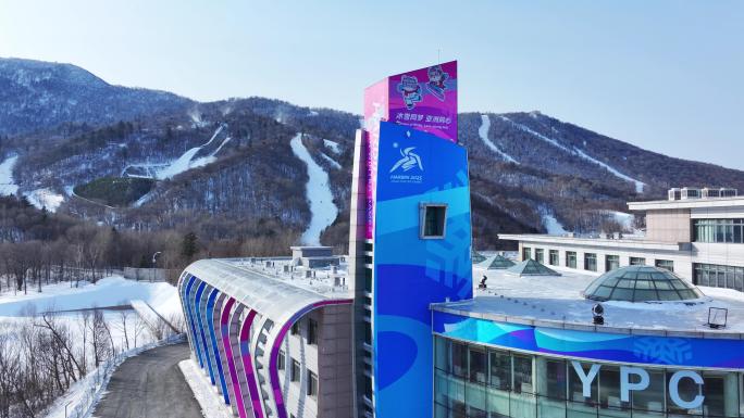 2025年哈尔滨亚冬会亚布力滑雪场
