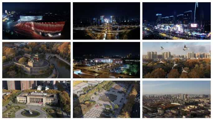 邯郸白+黑航拍合集