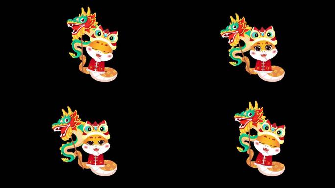 2025蛇年贺新春带通明通道4K视频