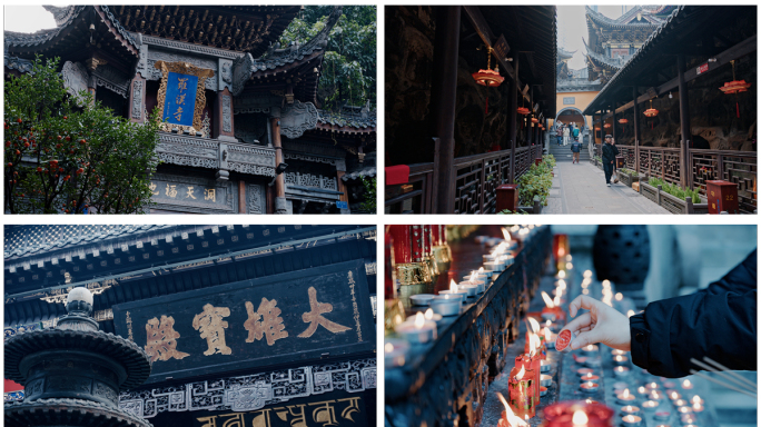 4K实拍重庆罗汉寺