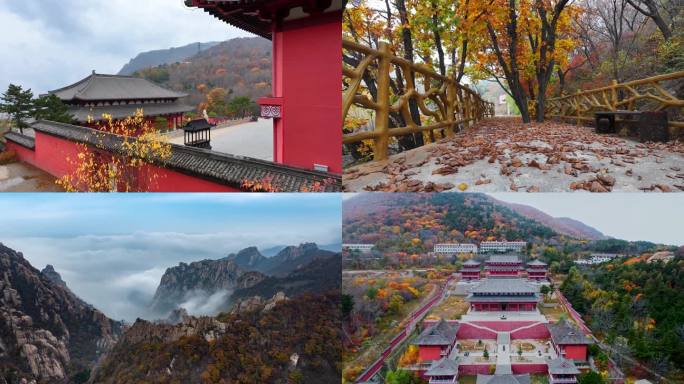 航拍祖山秋色