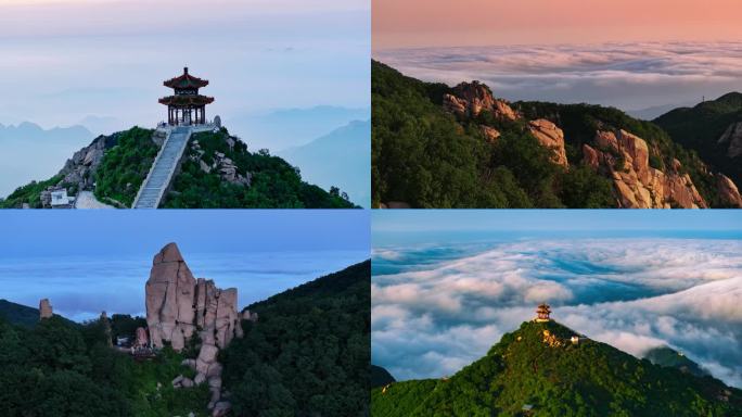 航拍祖山绝美日出云海