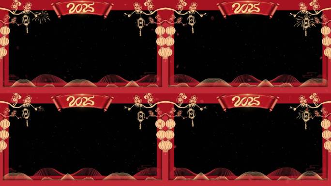 2025蛇年边框拜年框-带通道