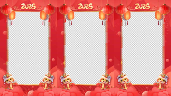 带通道 竖版新年祝福拜年边框 01 A