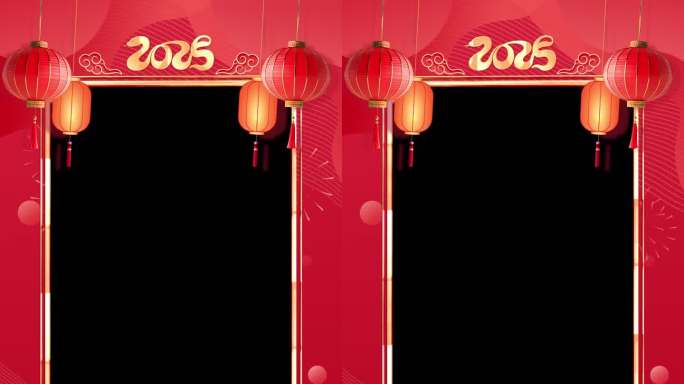 带通道 竖版新年祝福拜年边框 01 A