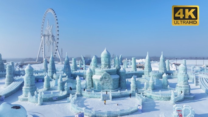 哈尔滨冰雪大世界航拍